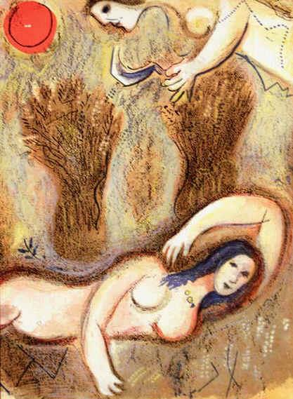 Boaz se réveille et voit Ruth à ses pieds lithographie contemporaine Marc Chagall Peintures à l'huile
